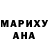 МЕТАДОН кристалл Abbatha Abbatha
