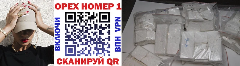 COCAIN 98%  Кукмор 