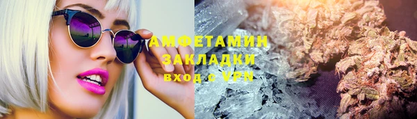 круглые Баксан