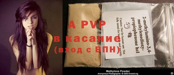 круглые Баксан