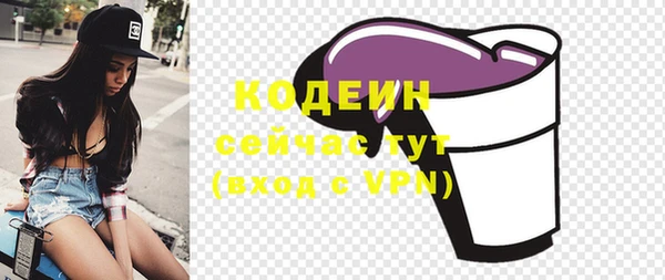 гашик Балабаново