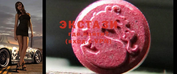 круглые Баксан