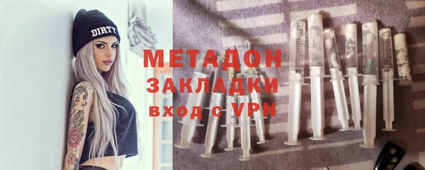 круглые Баксан