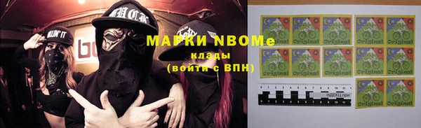меф VHQ Балахна