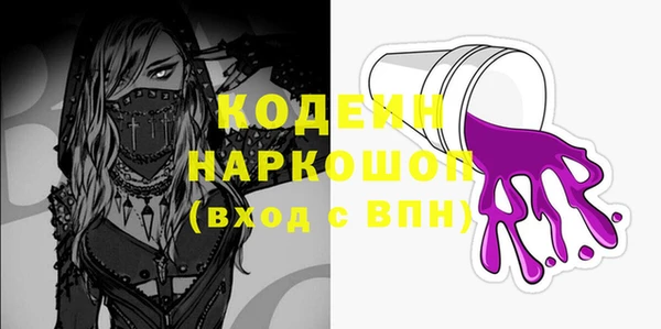 круглые Баксан