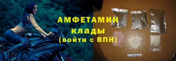 гашик Балабаново
