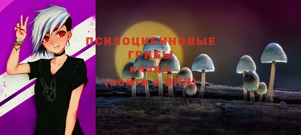 меф VHQ Балахна