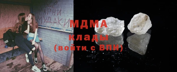 круглые Баксан
