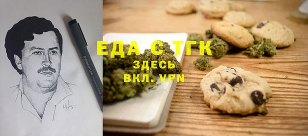 гашик Балабаново