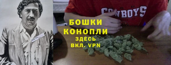 меф VHQ Балахна