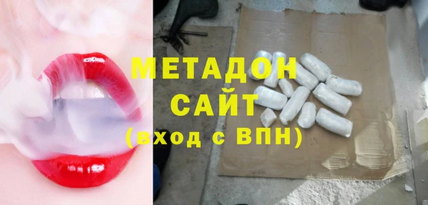 круглые Баксан