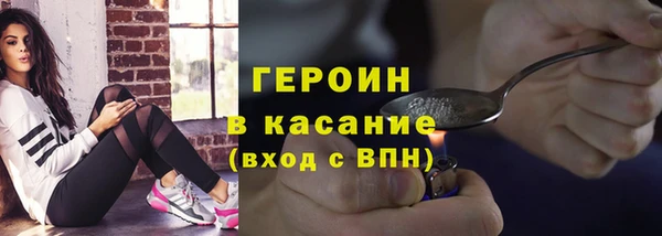круглые Баксан