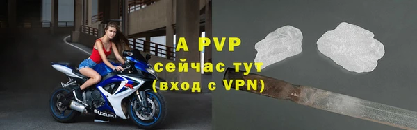 гашик Балабаново