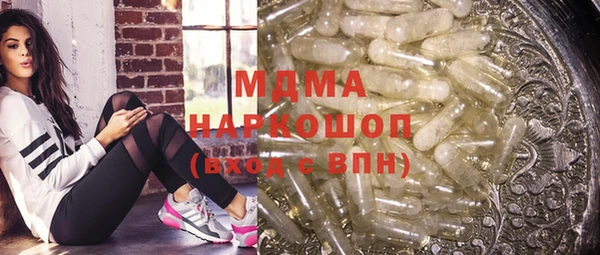 круглые Баксан