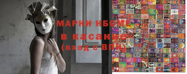 меф VHQ Балахна