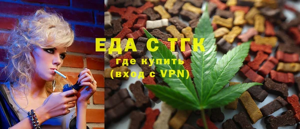 круглые Баксан