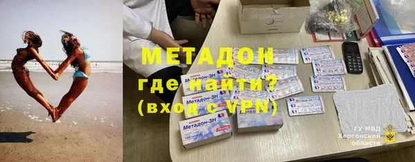 МДПВ Белокуриха
