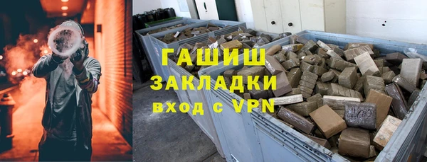 круглые Баксан