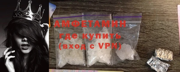 мдпв Сосновка
