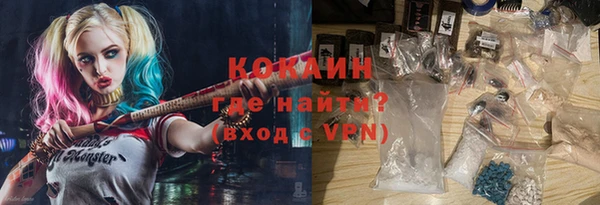 гашик Балабаново