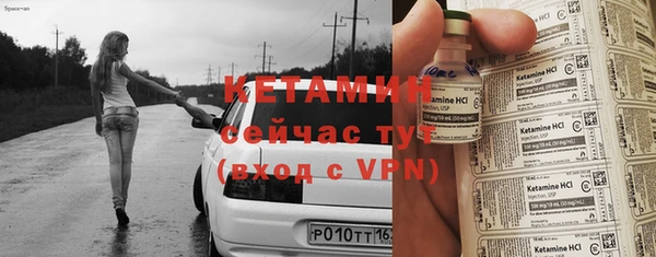 меф VHQ Балахна
