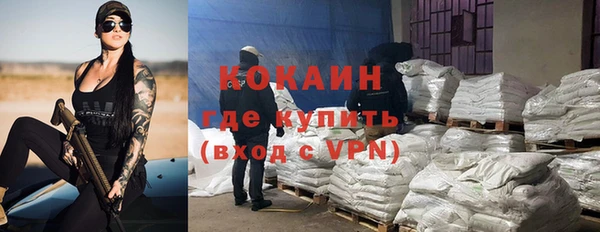 МДМА Белоозёрский