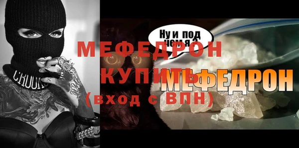 гашик Балабаново