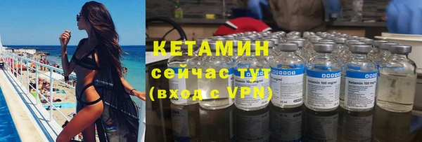 меф VHQ Балахна