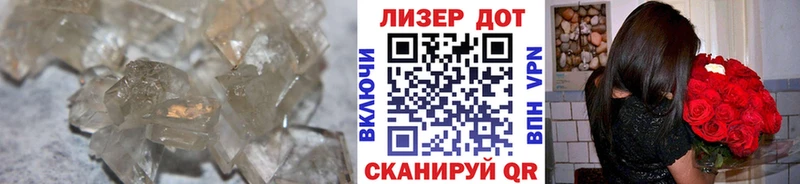 ОМГ ОМГ маркетплейс  Кукмор  LSD-25 экстази ecstasy 